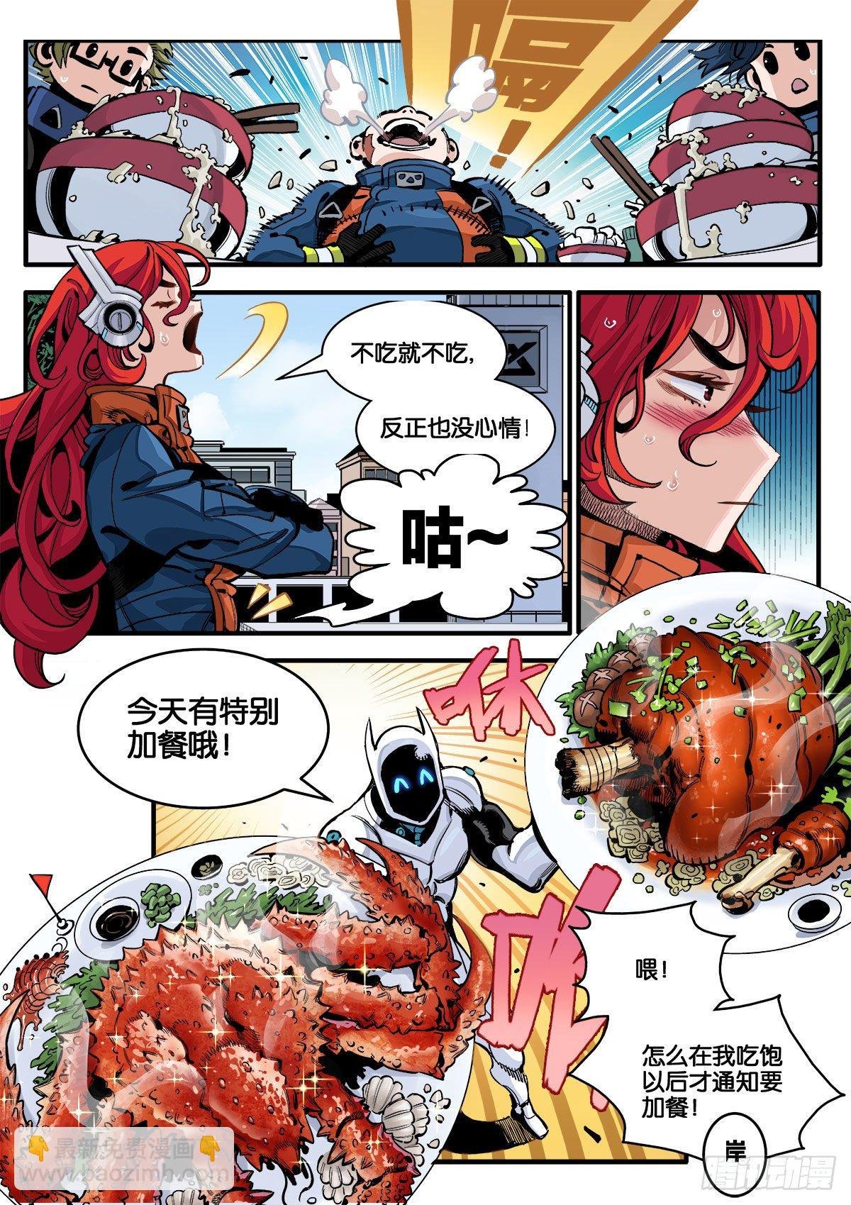 茧