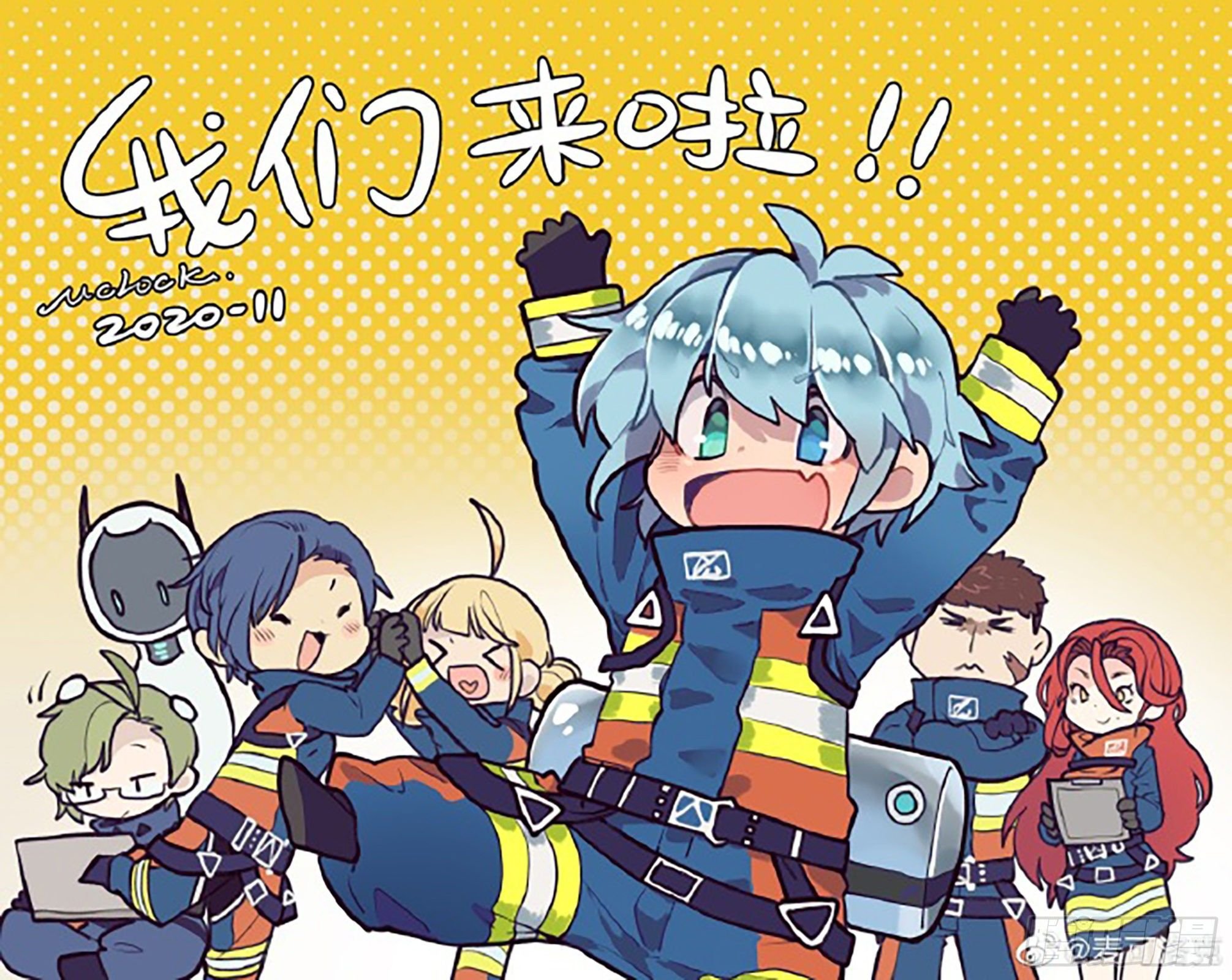 贺图