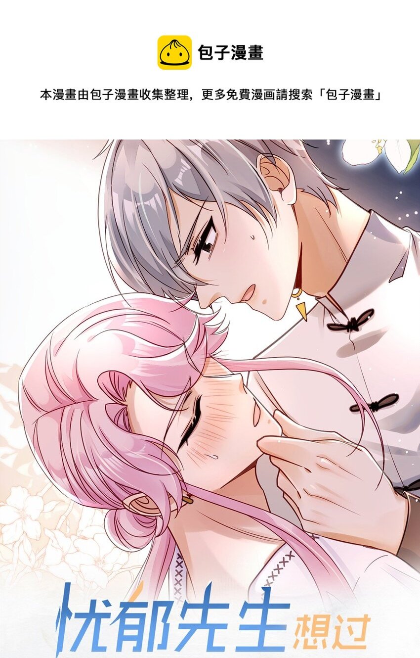 020 变装游戏