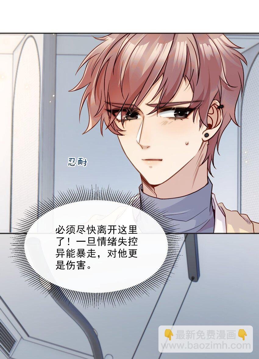 03 相互套娃
