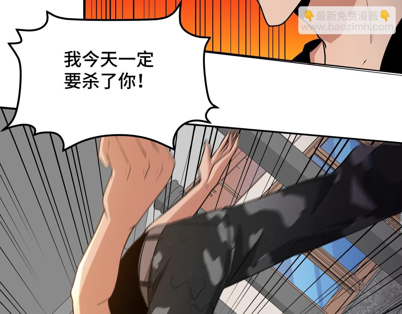 第19话 一波未平一波又起