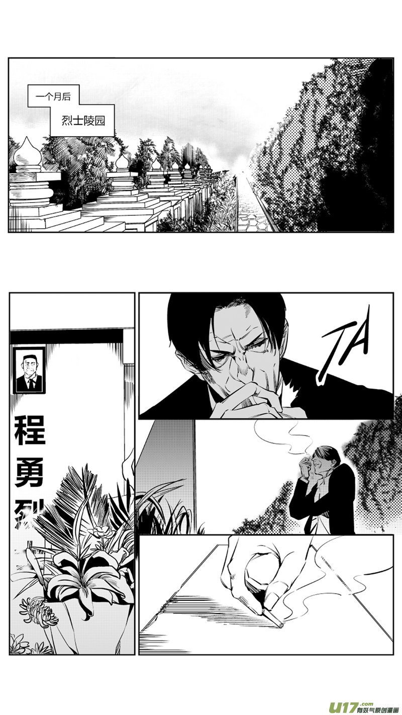 98.纪念