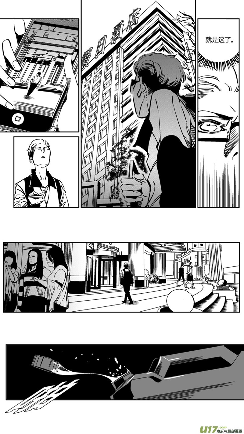 104.爆炸3.0