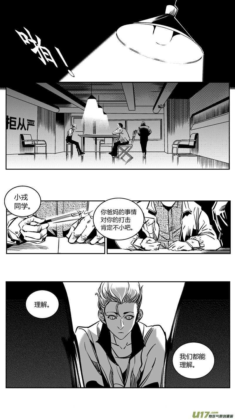 104.爆炸3.0