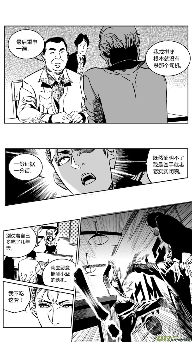 104.爆炸3.0