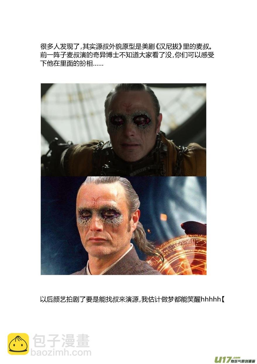 104.爆炸3.0