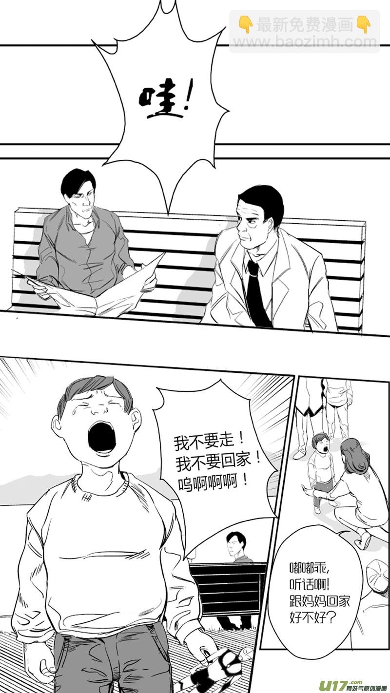 12.声音