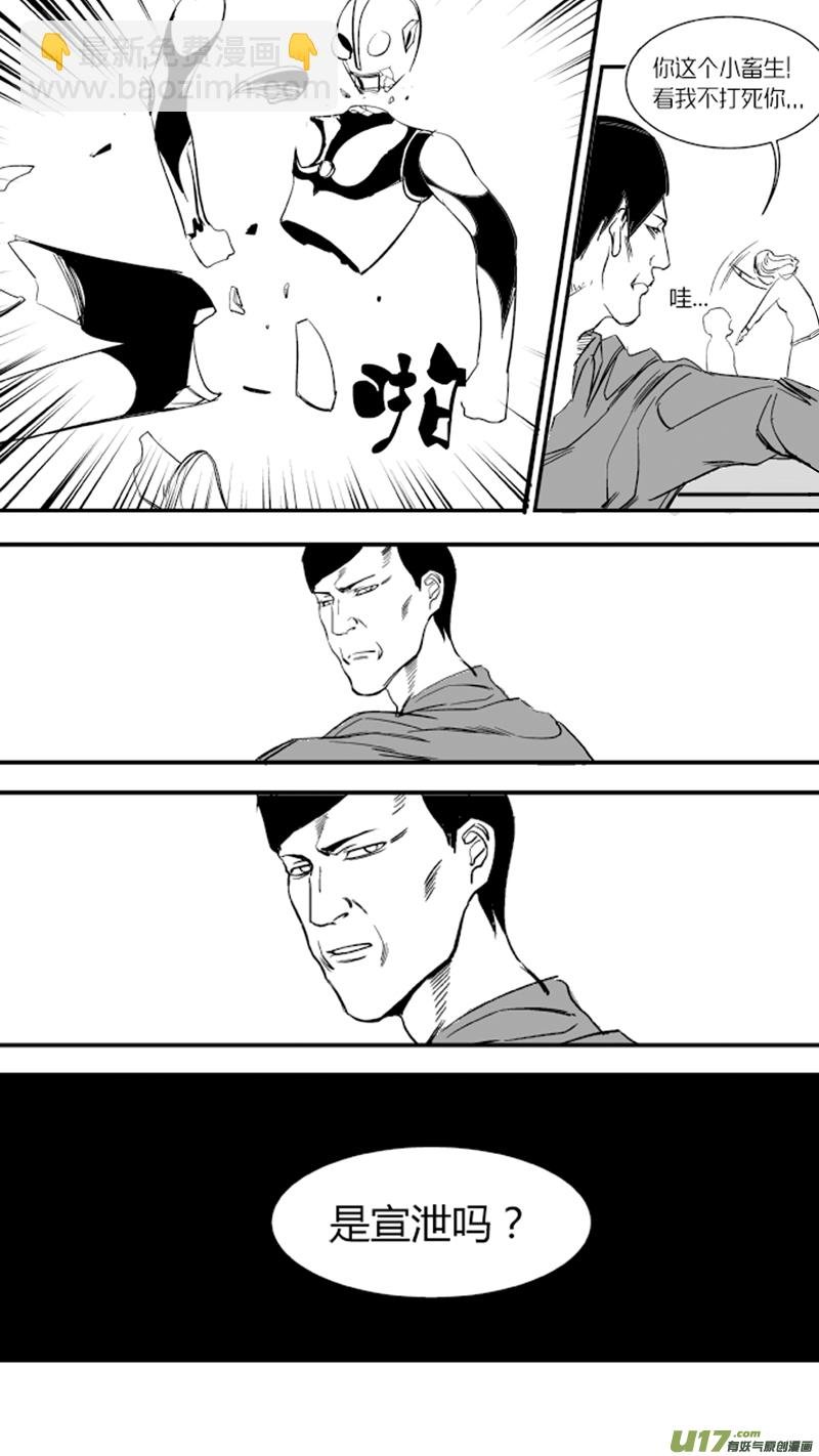 12.声音