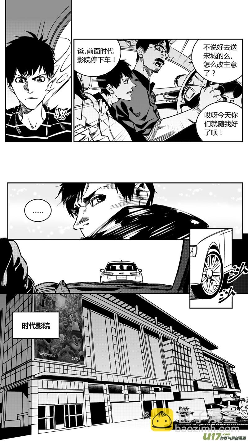 109.邂逅2.0