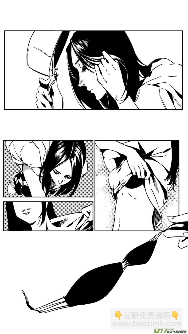 116.复活