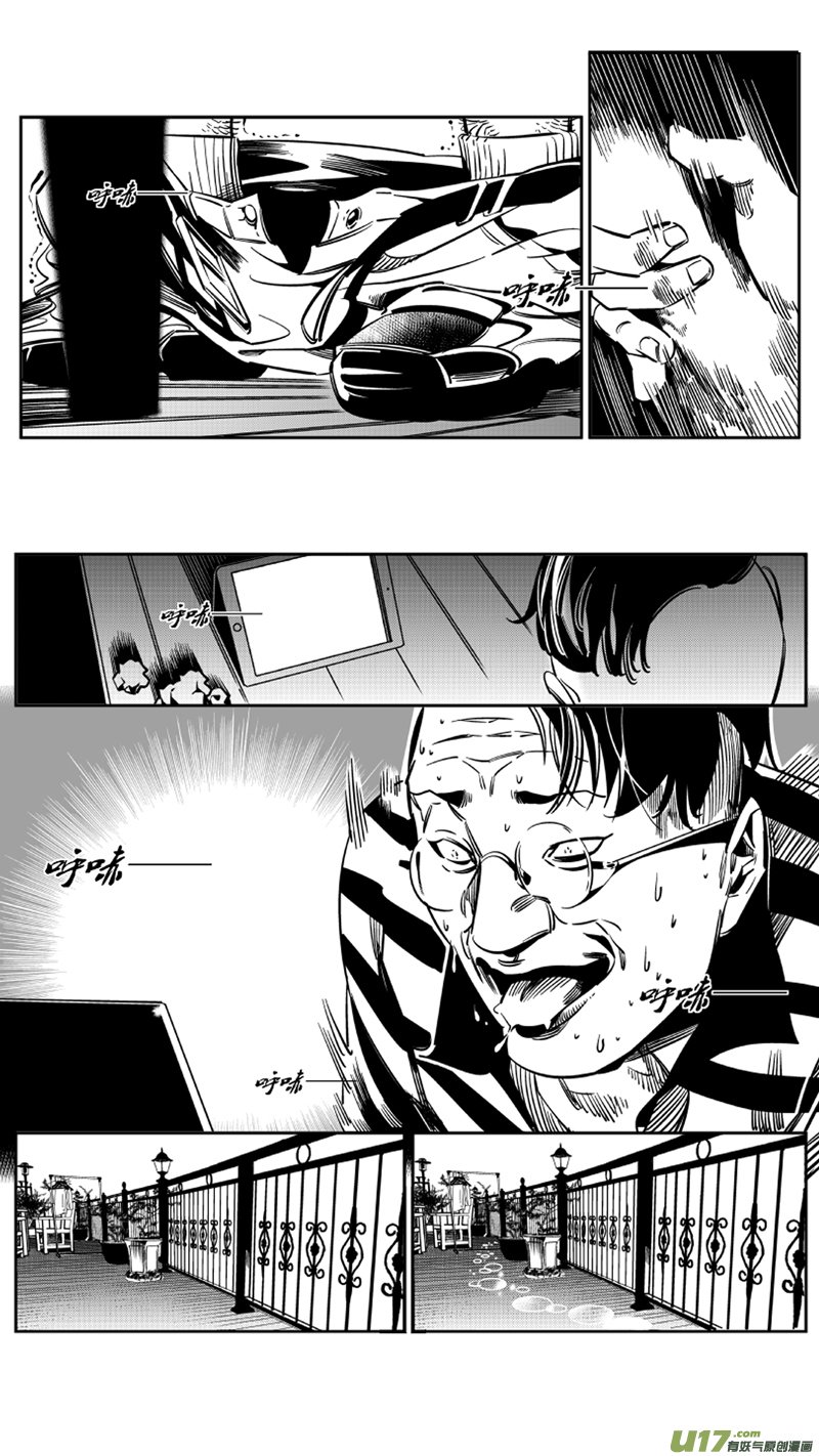 116.复活