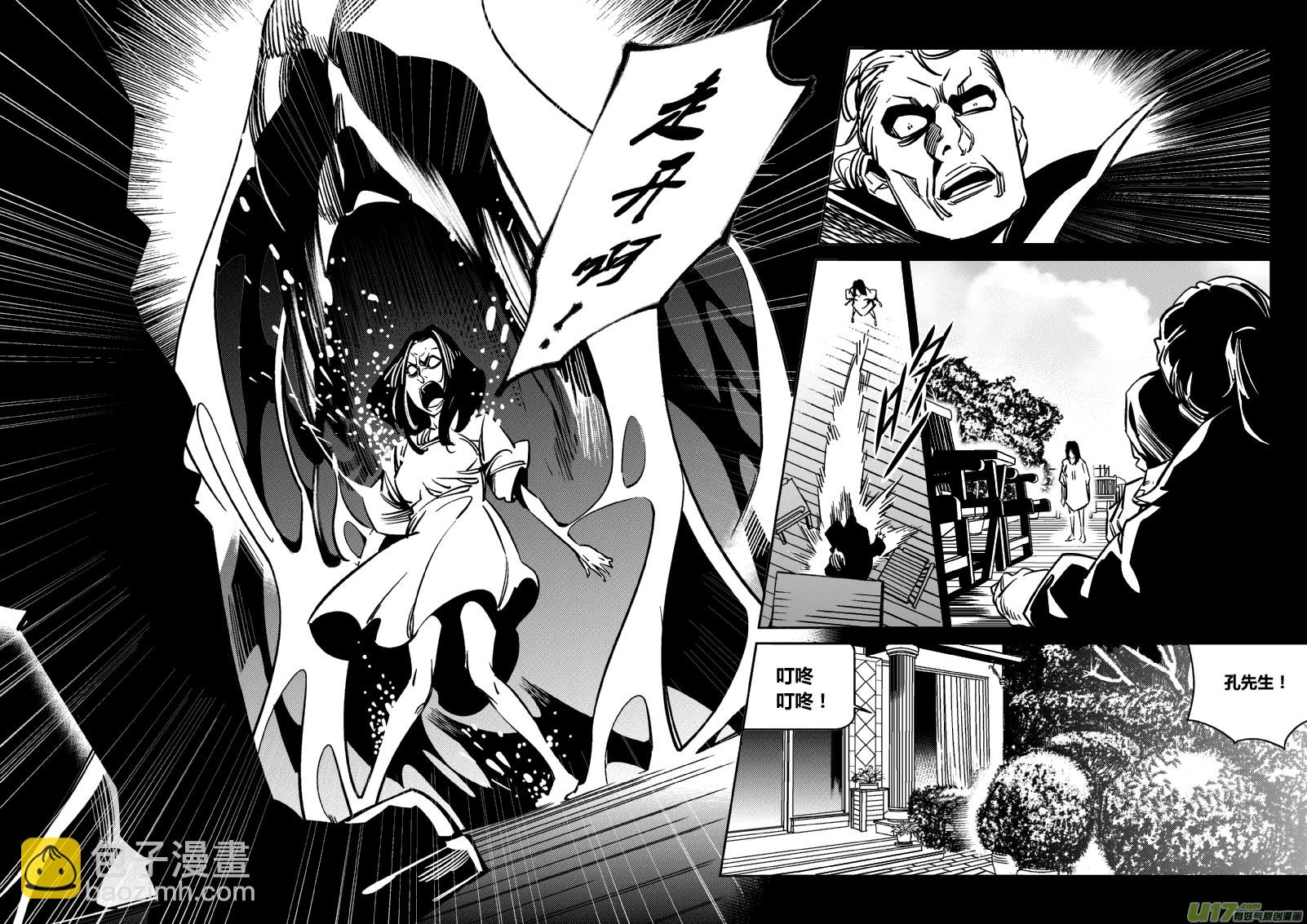 117.求和