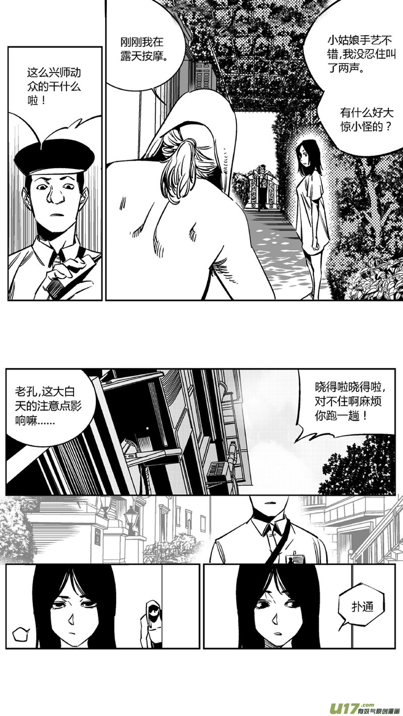 117.求和