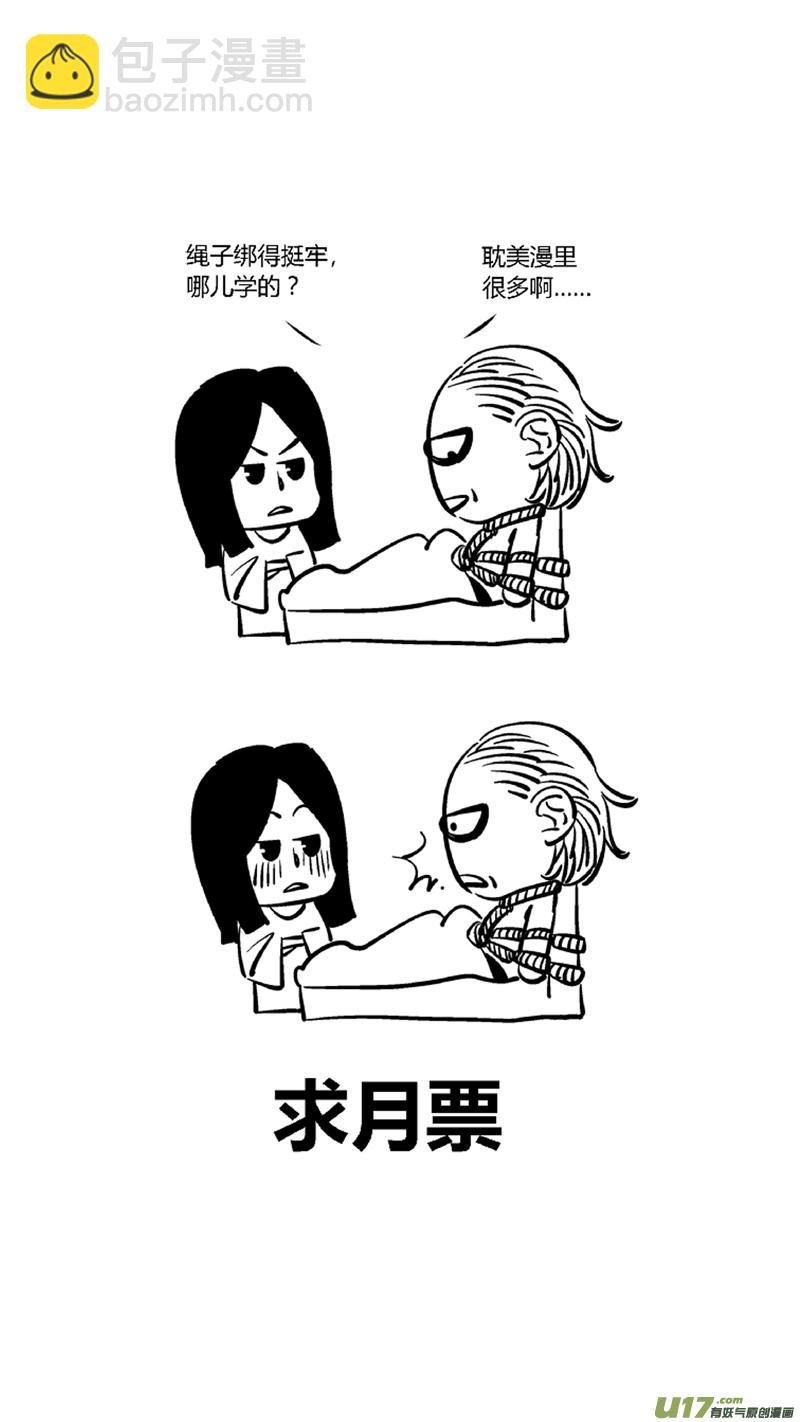 117.求和