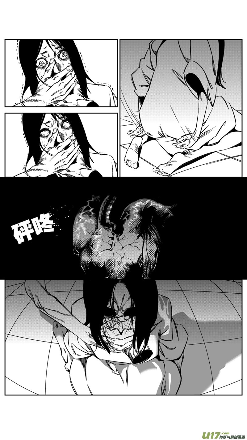 120.崩溃2.0