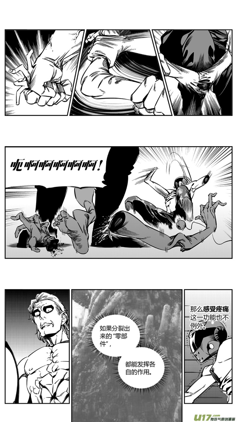 122.续命2.0