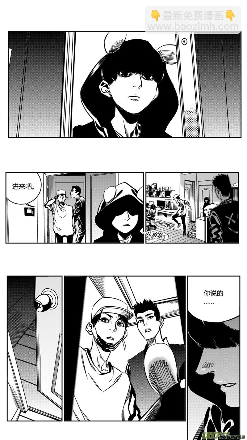 122.续命2.0