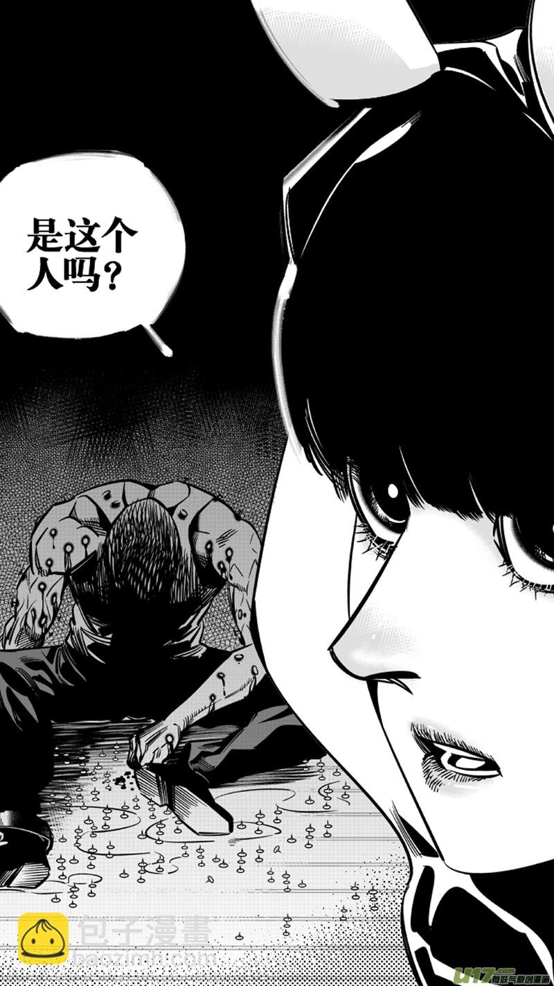 122.续命2.0