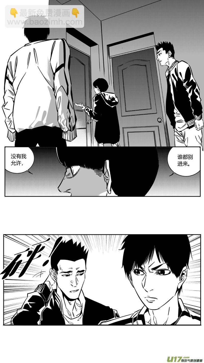 125.寻刀2.0