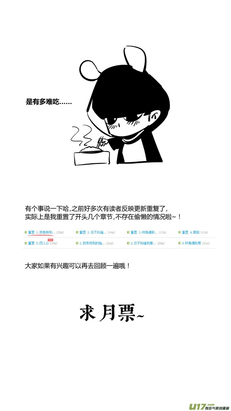 125.寻刀2.0