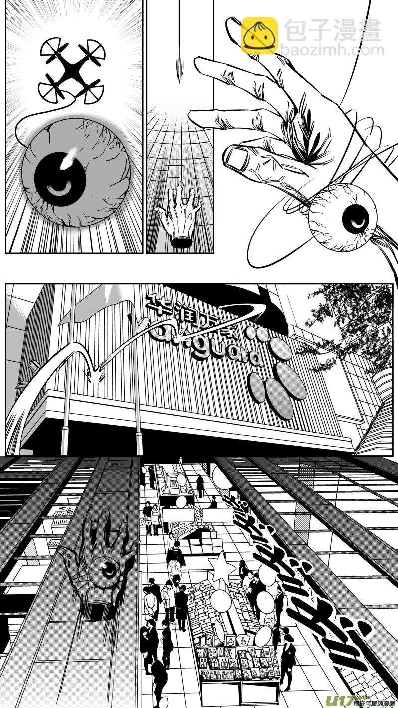 128.示弱