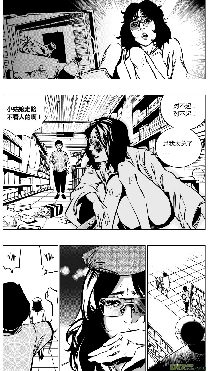 128.示弱