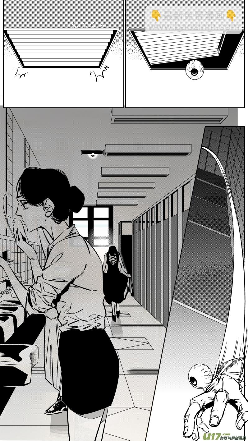 128.示弱