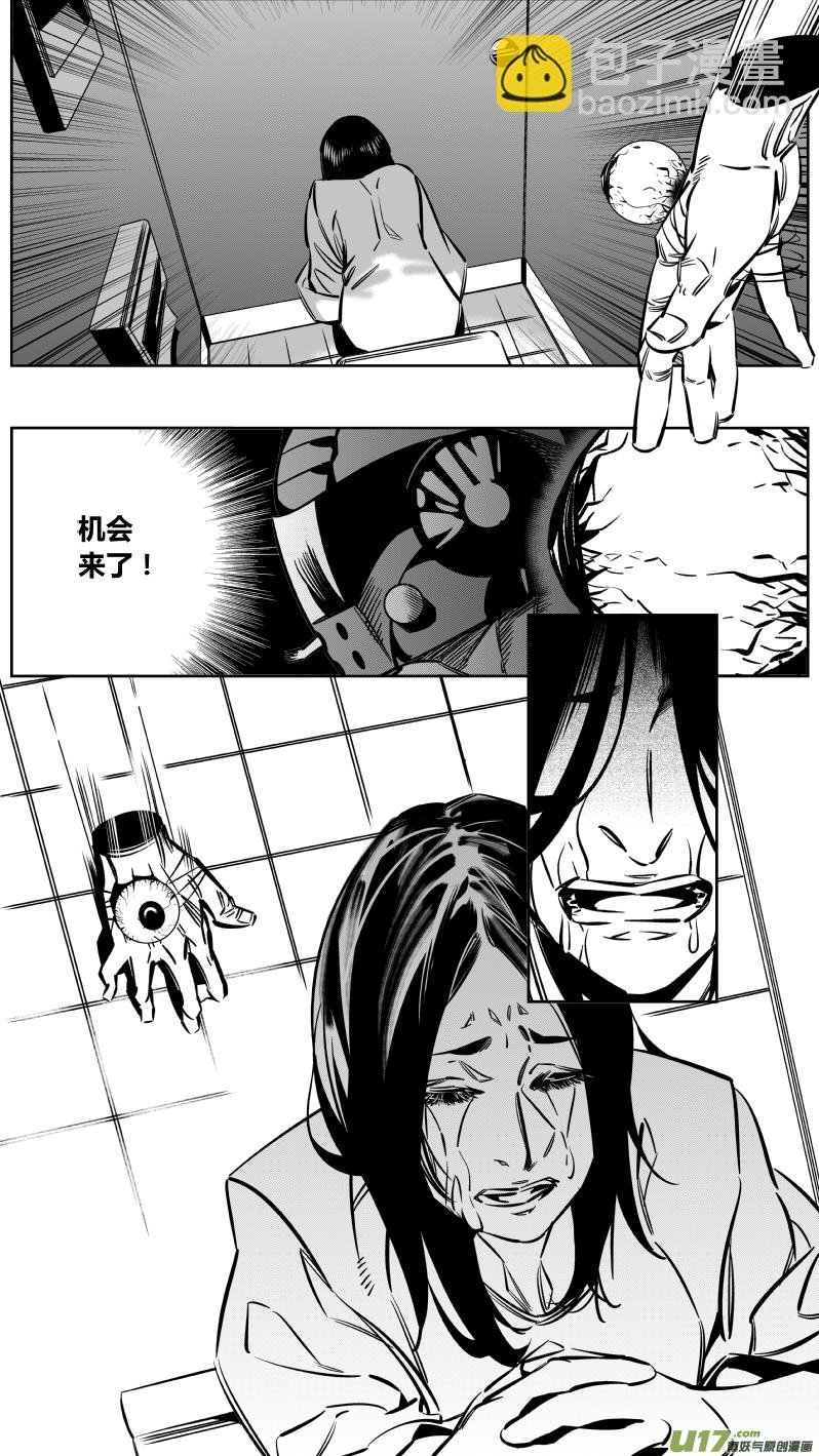128.示弱