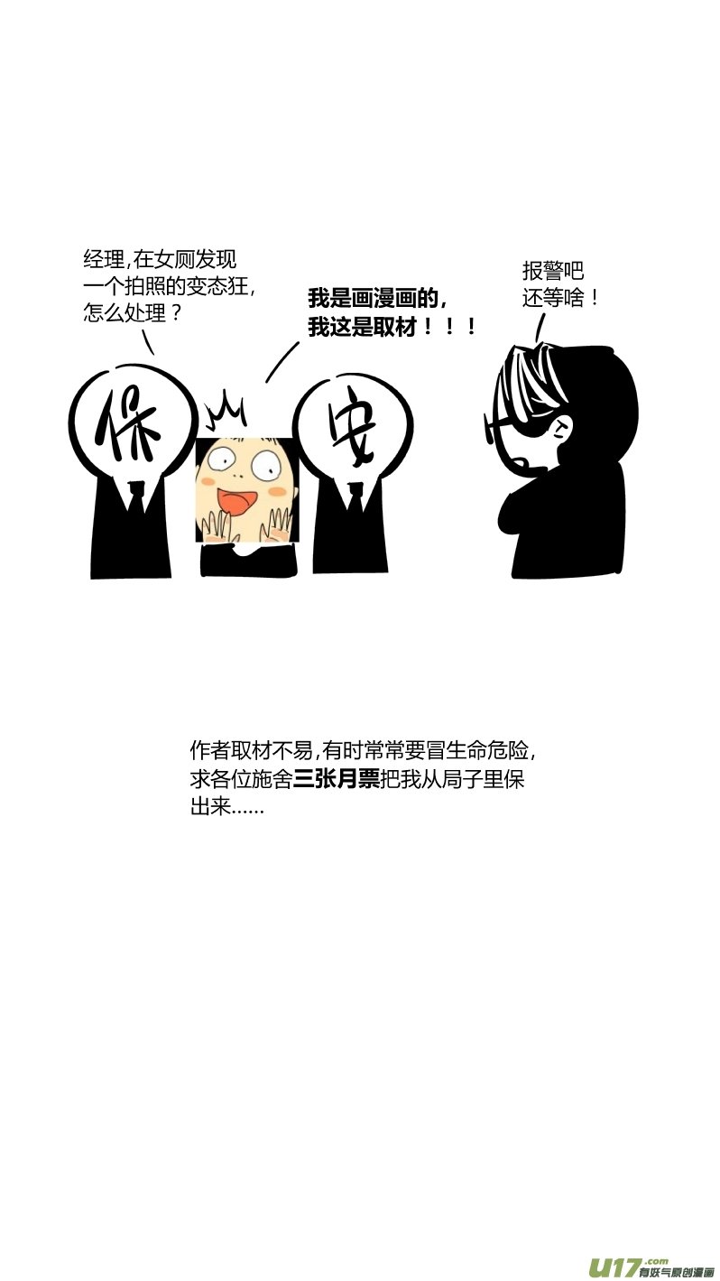 128.示弱