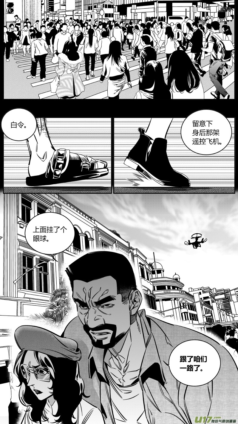 129.示弱2.0
