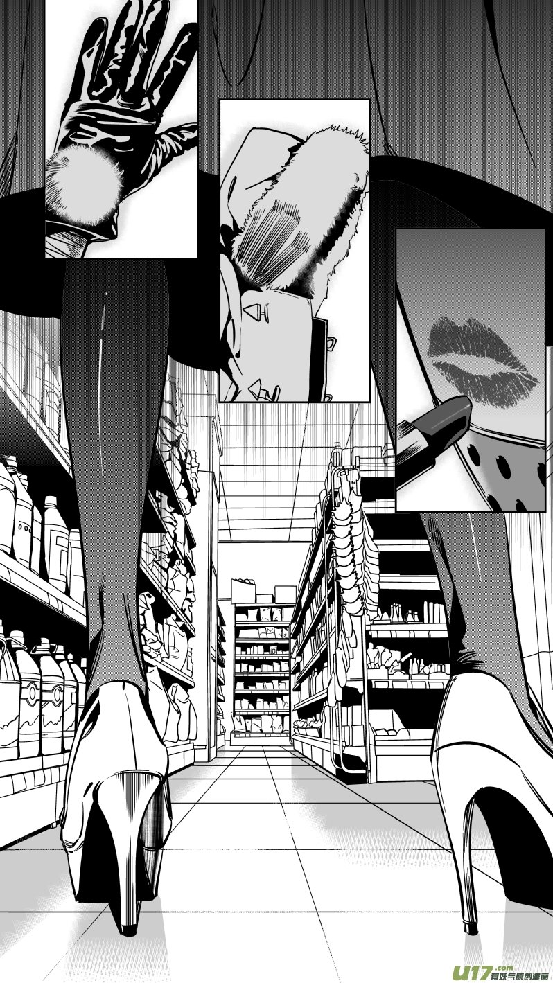 129.示弱2.0