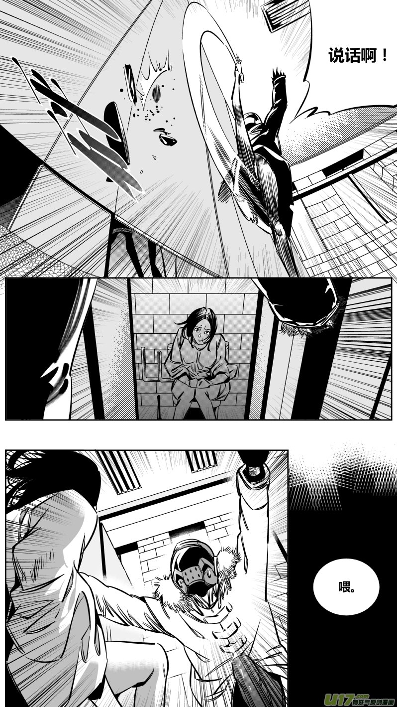 129.示弱2.0