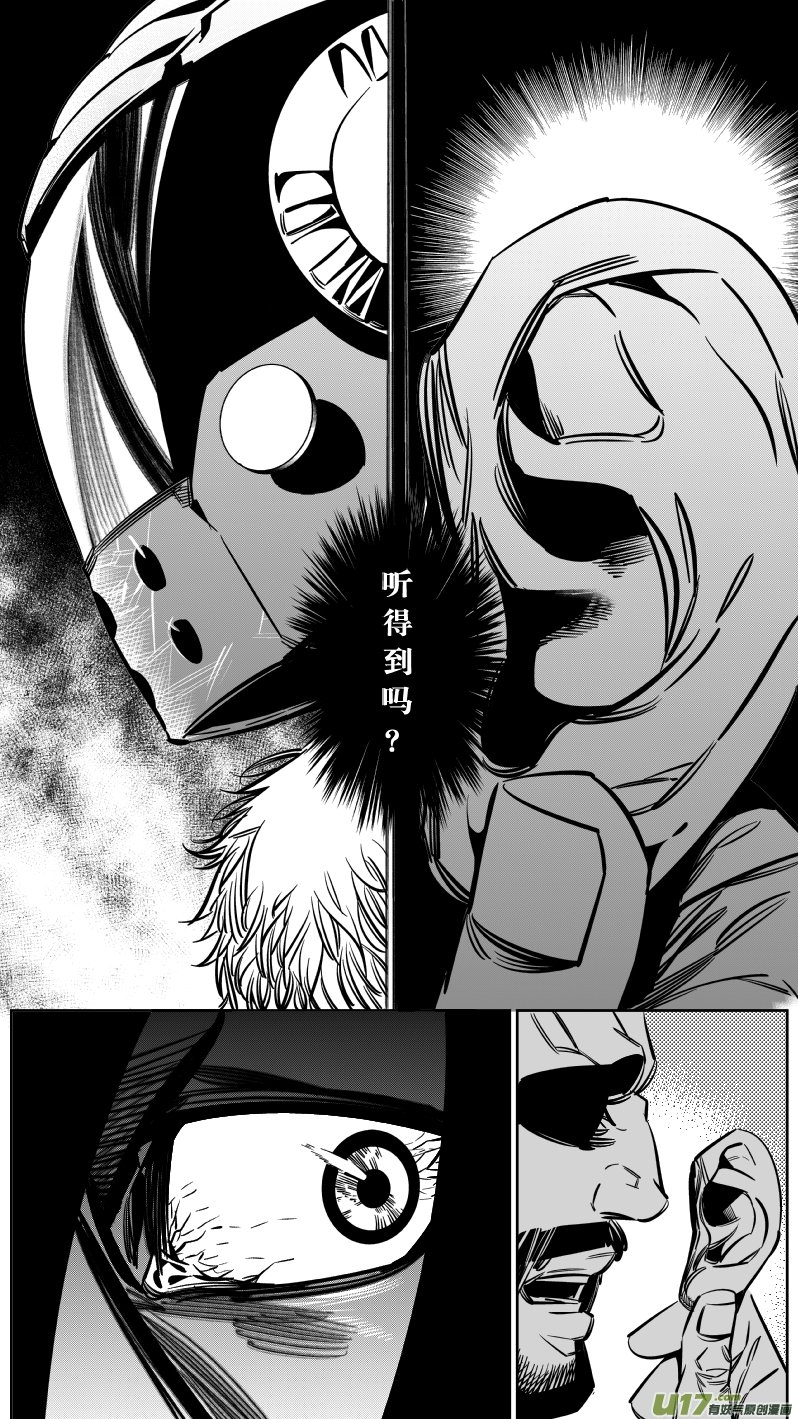 129.示弱2.0