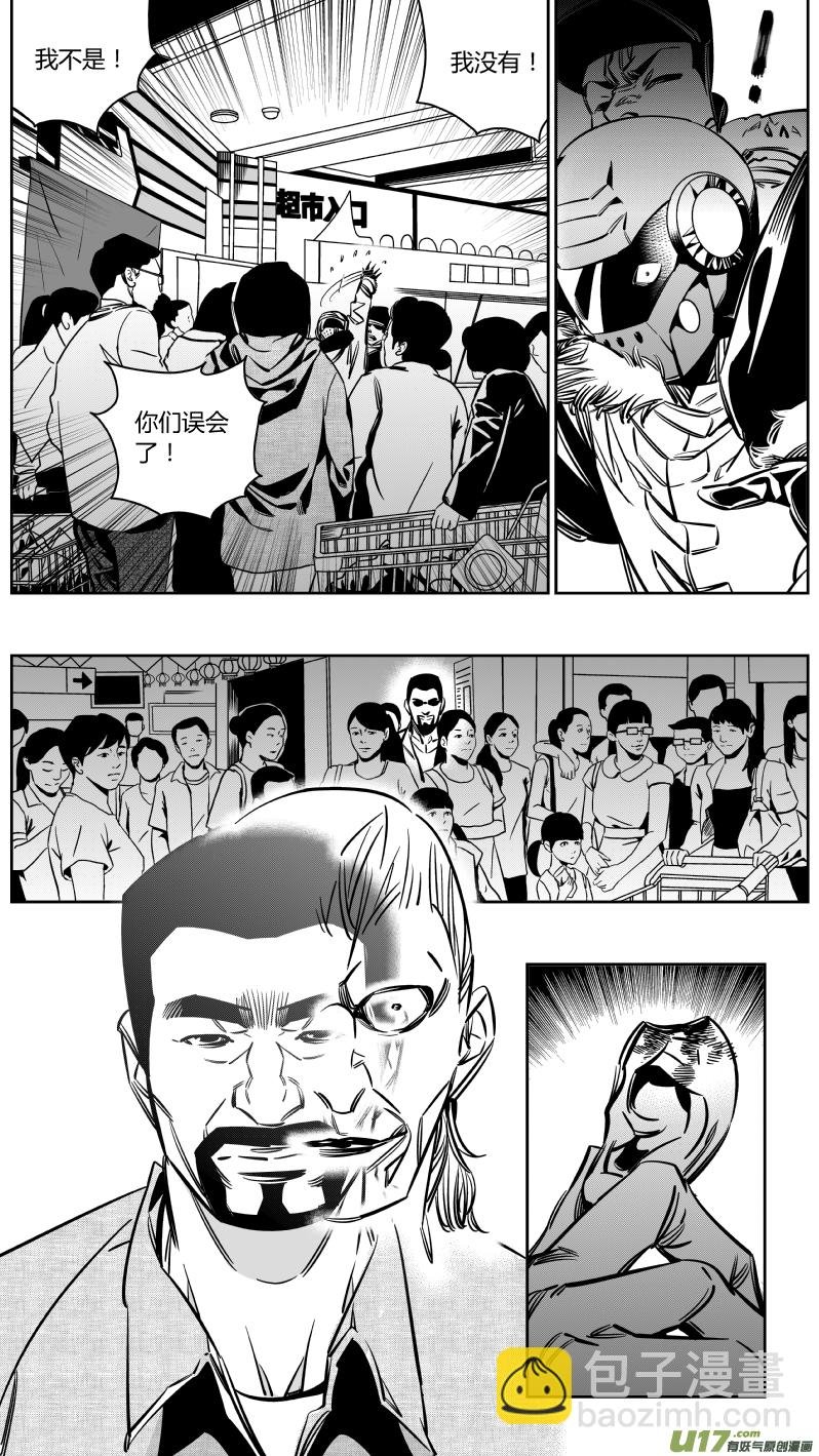 130.急停