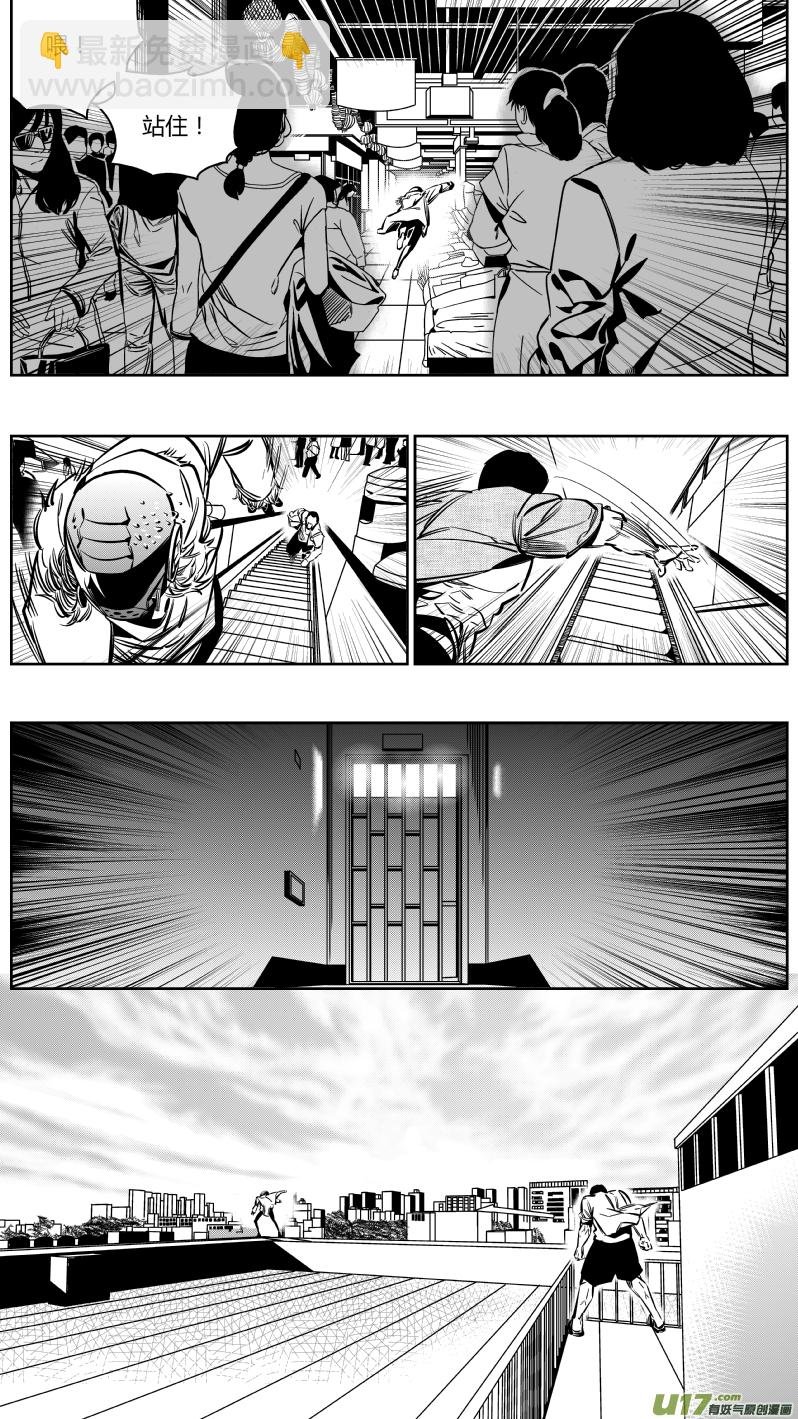 130.急停