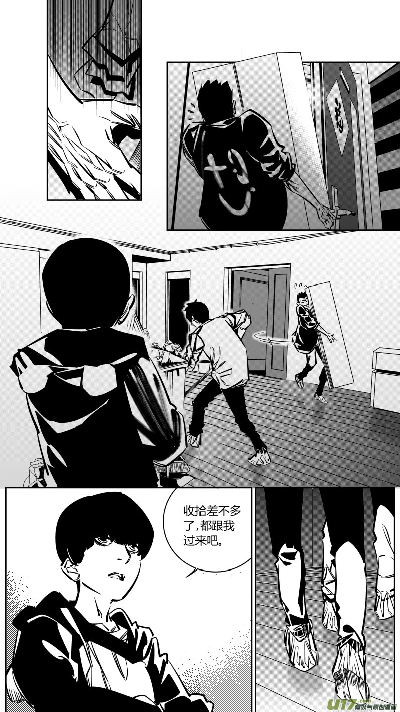 131.兄弟