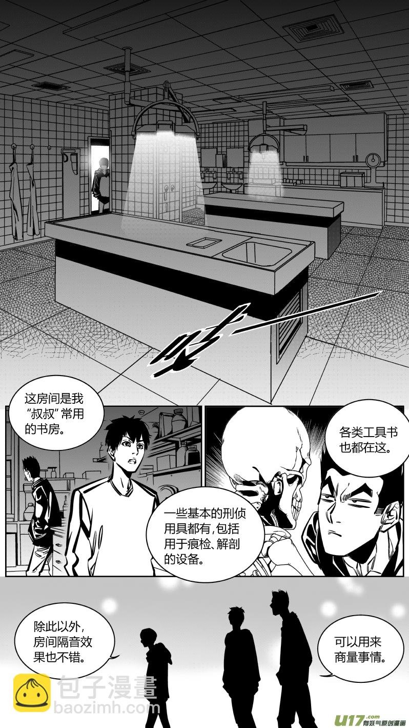 131.兄弟