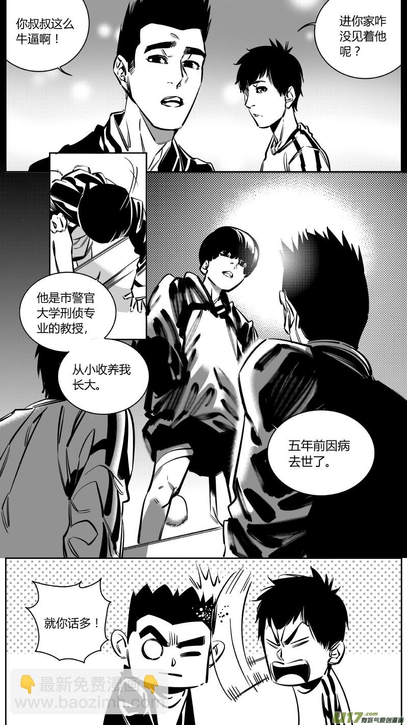 131.兄弟
