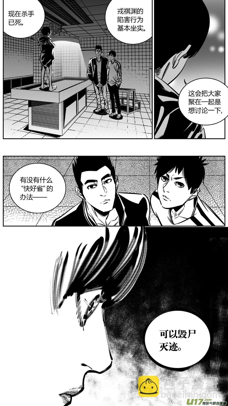 131.兄弟