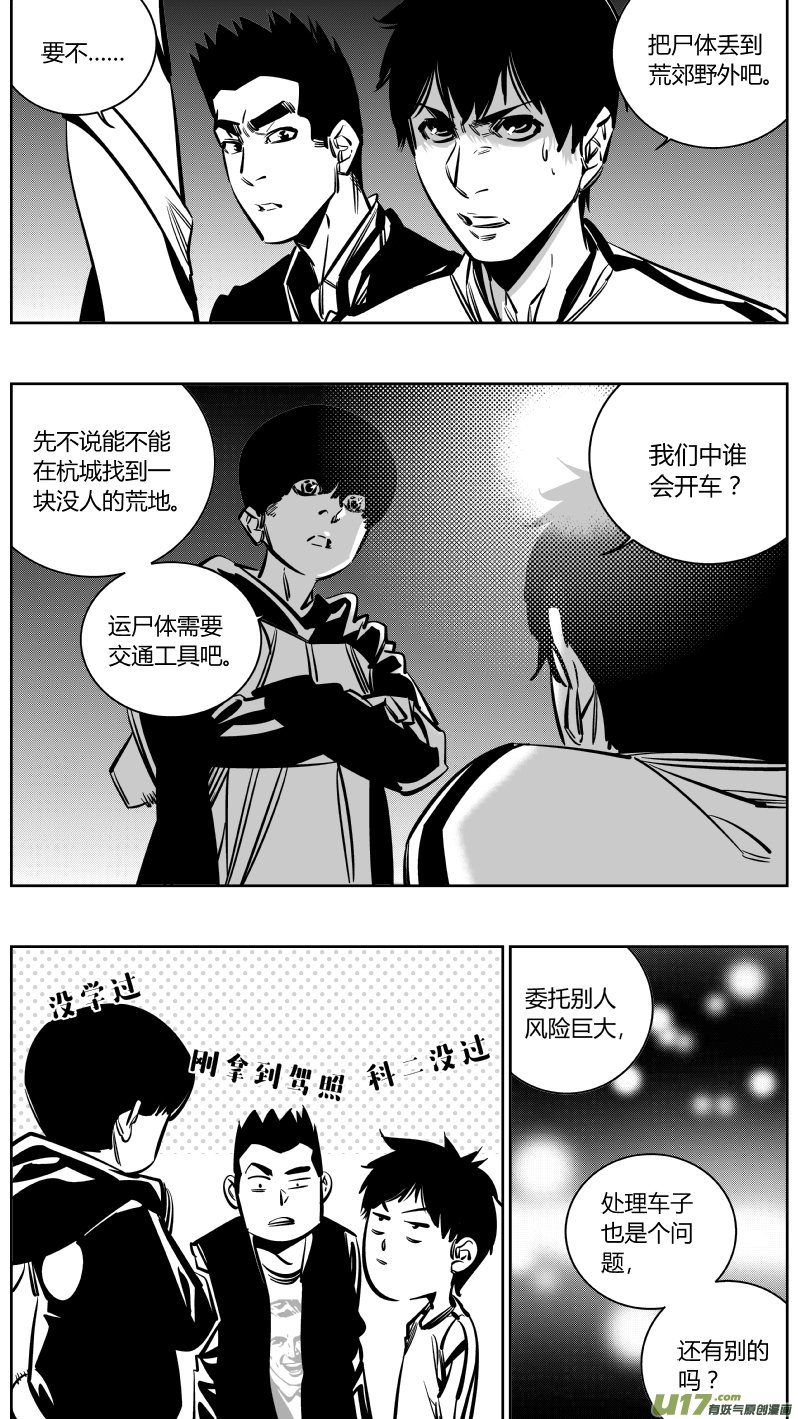 131.兄弟