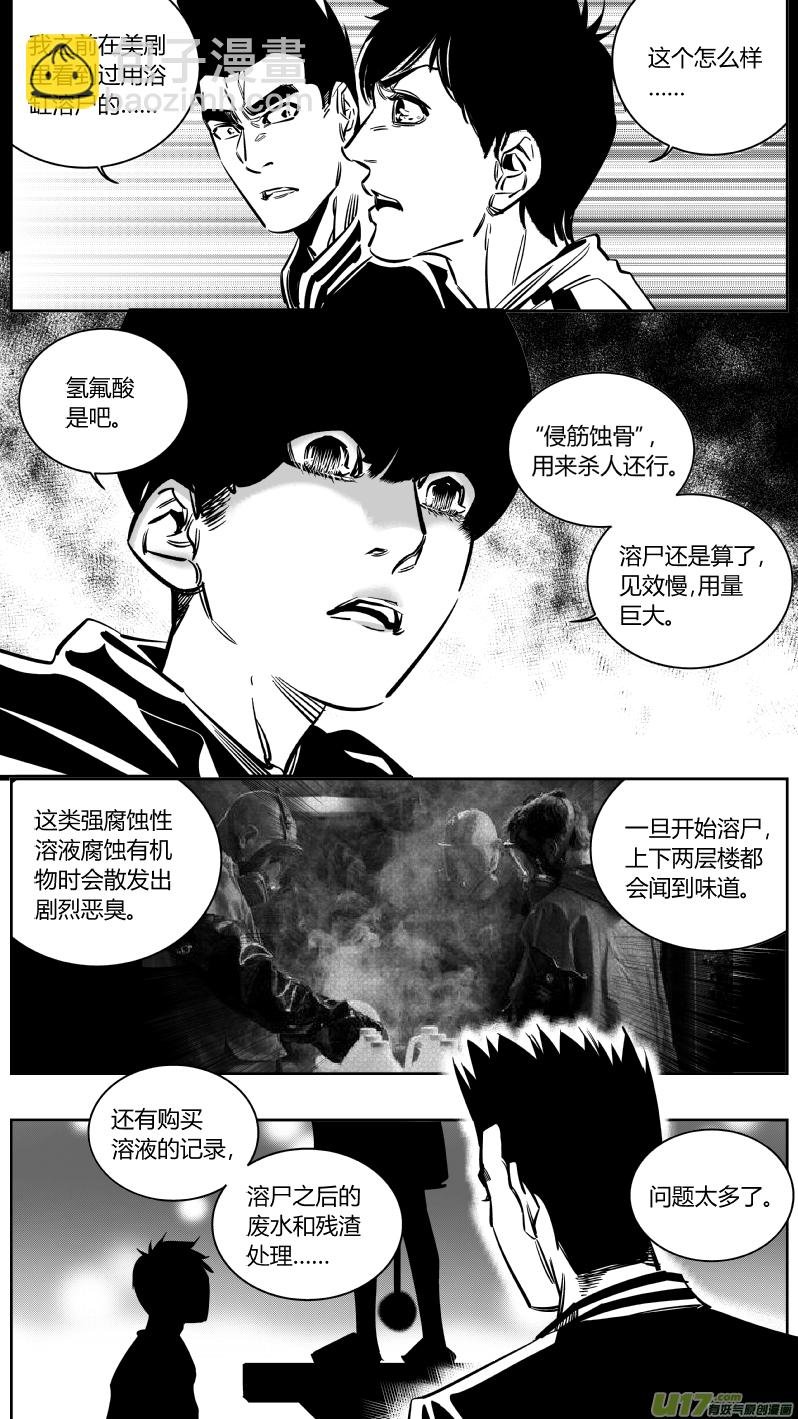 131.兄弟