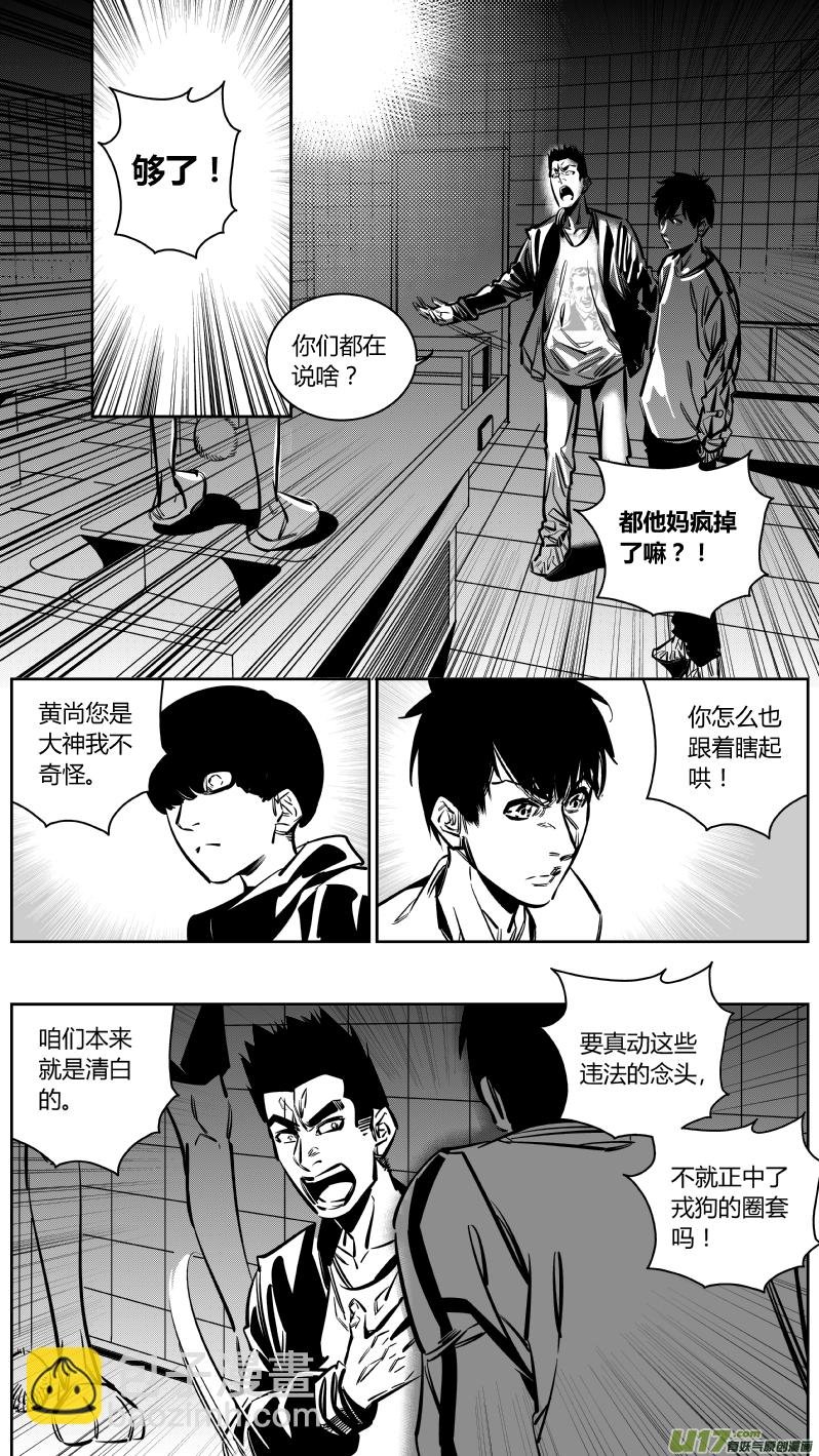 131.兄弟