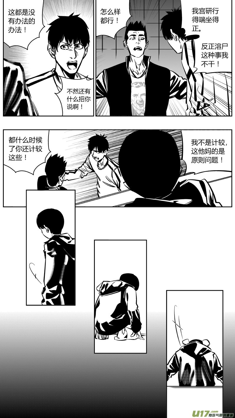131.兄弟