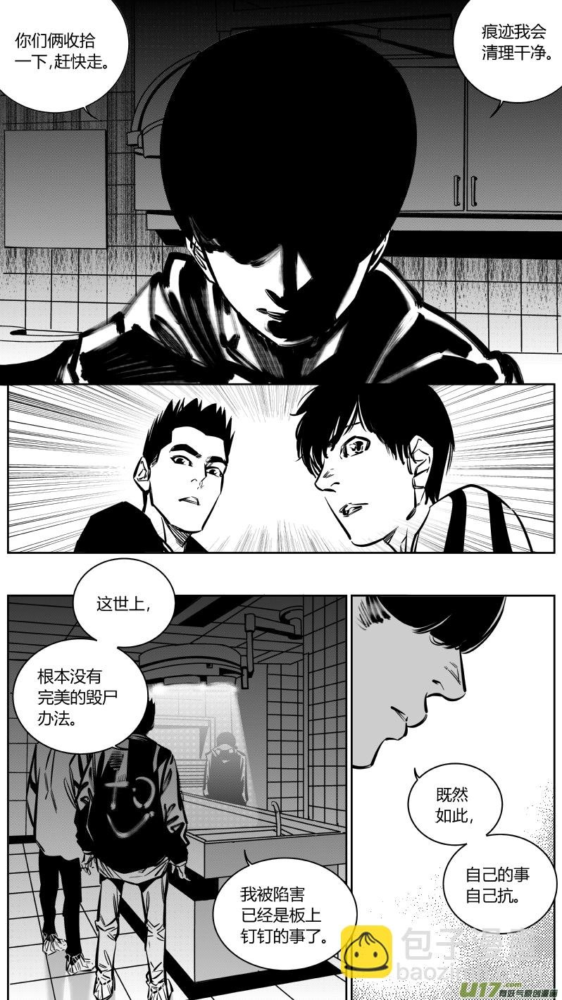 131.兄弟