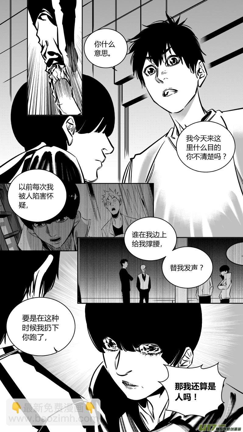 131.兄弟