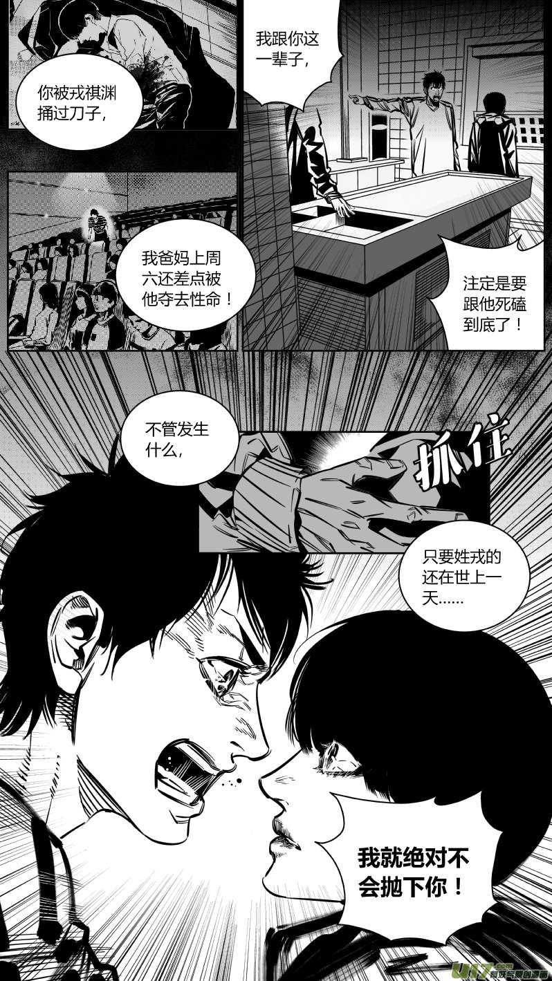 131.兄弟