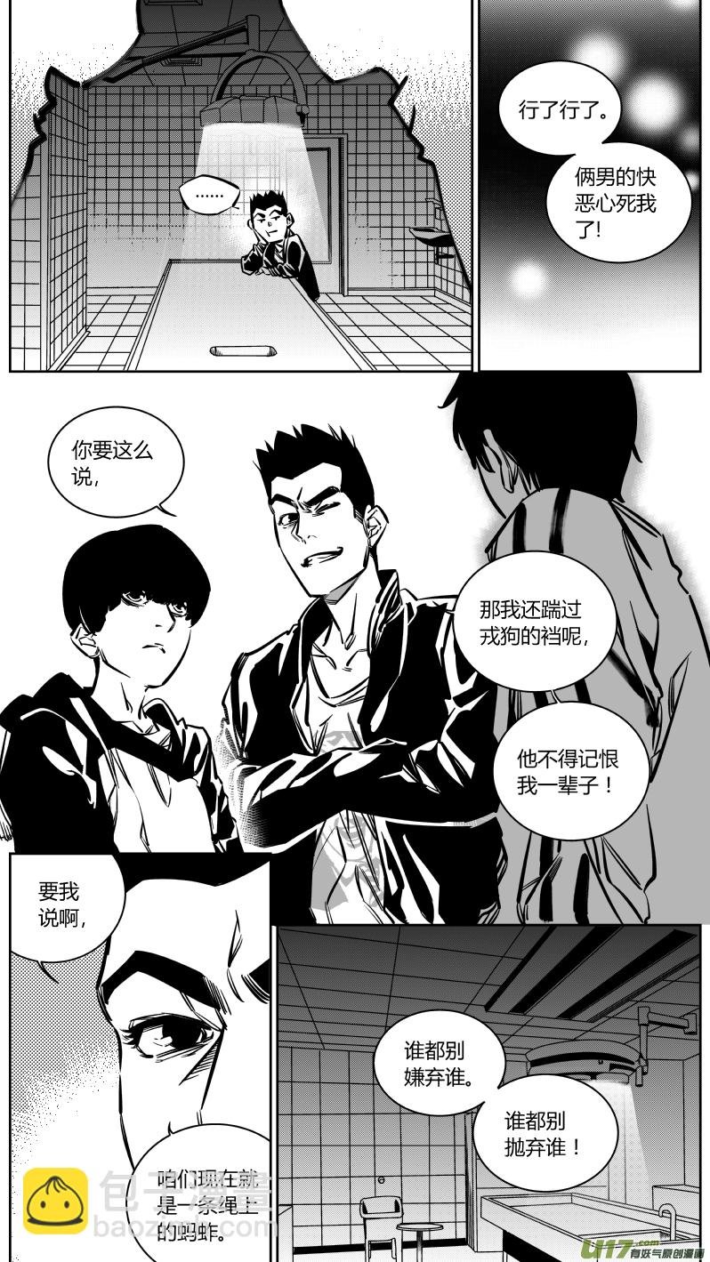131.兄弟