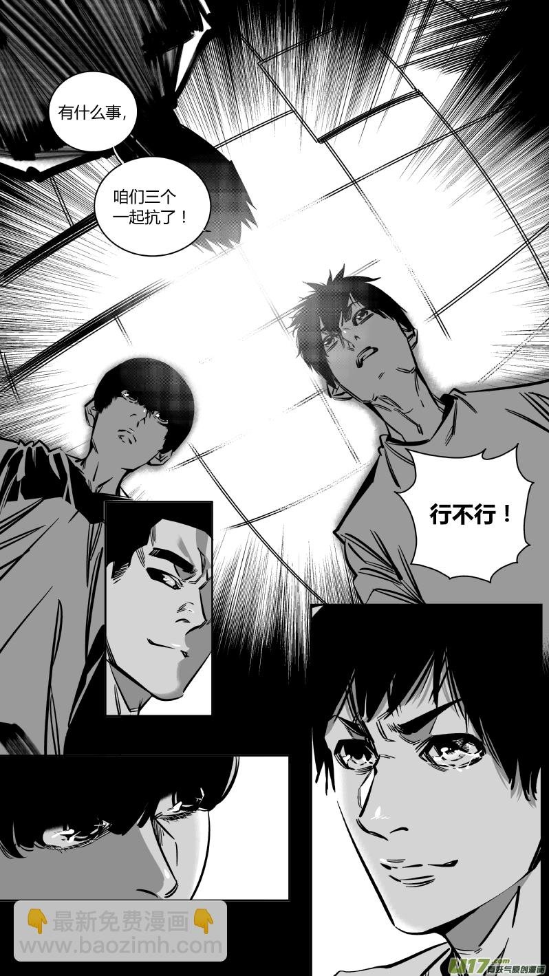 131.兄弟