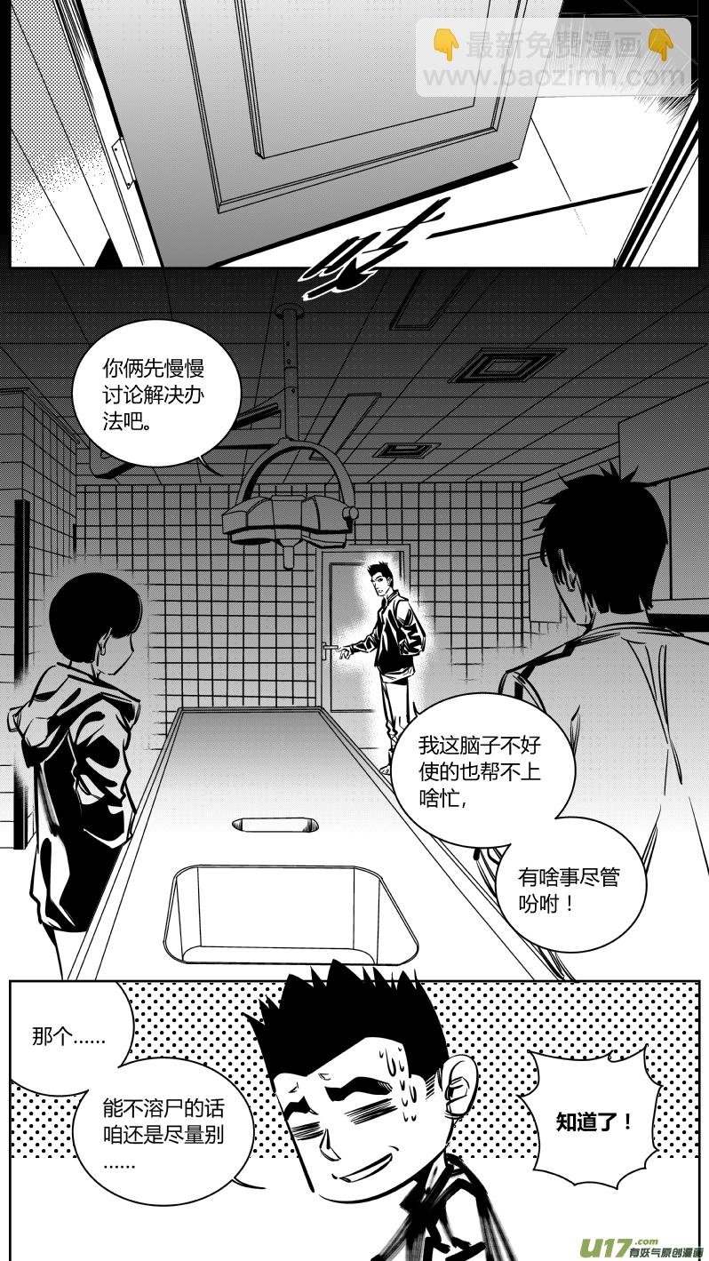 131.兄弟