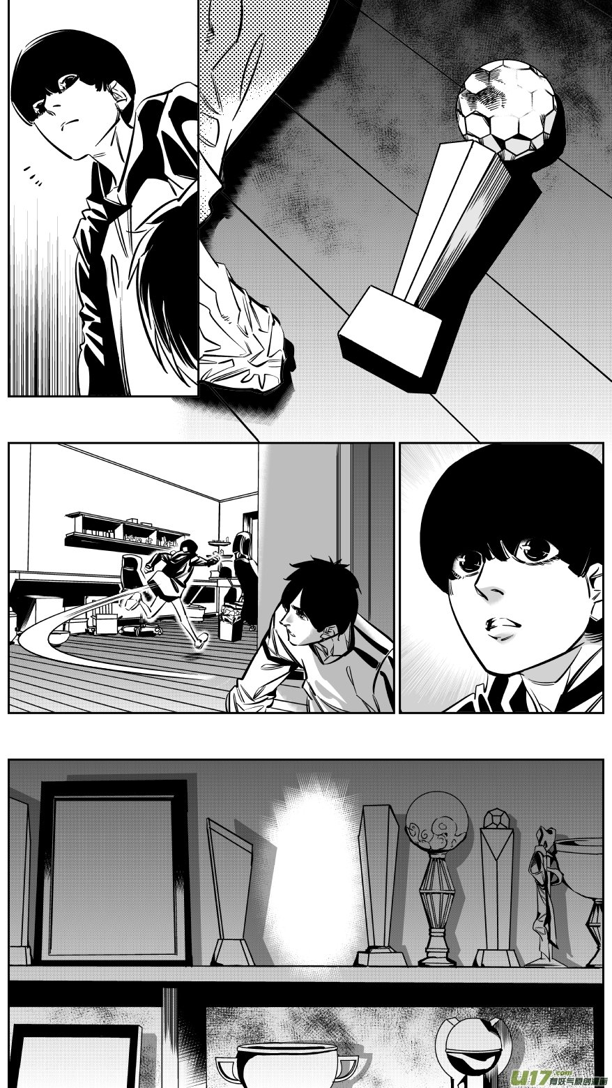 132.宫研